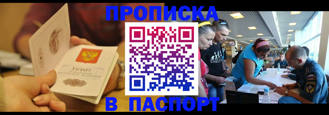 форма 3 в Нижнем Новгороде
